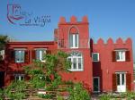 ALBERGO LA VIGNA - PROCIDA
