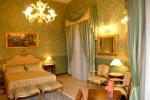HOTEL VILLA ROMEO - CATANIA