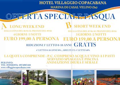 HOTEL VILLAGGIO COPACABANA